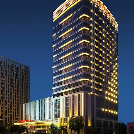Wanda Realm Hotel Wuhu المظهر الخارجي الصورة